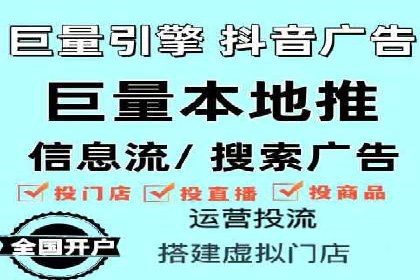 百度推广优化实战技巧与案例分享